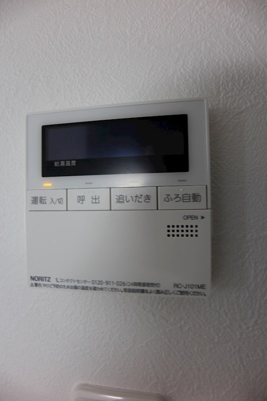 エルヴィータ駅南 ※別号室の参考写真です。