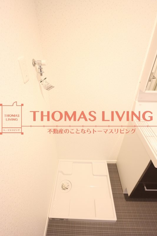 ガーデンタワーミヤ 洗濯機置場