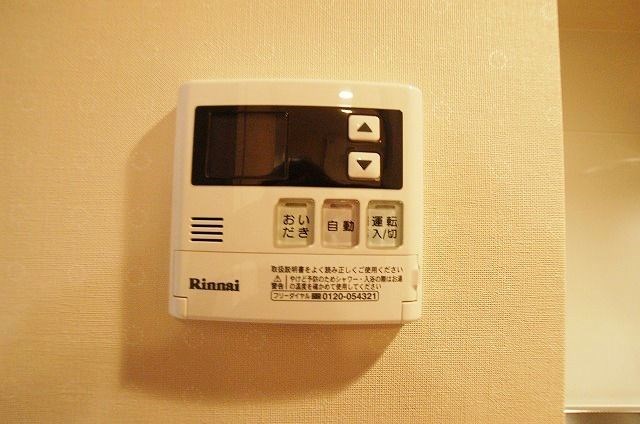 グレイスガーデン箱崎 その他設備