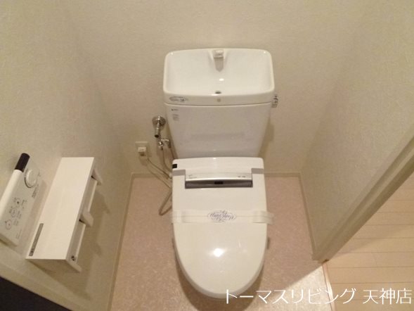 アメックス大濠タワー  トイレ