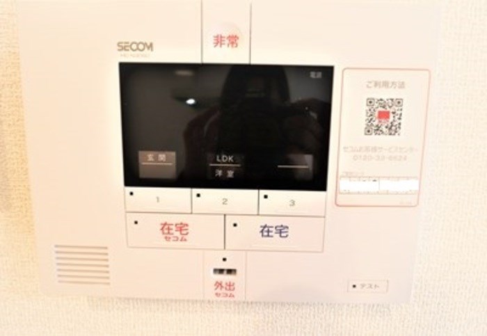 セントラルコートNK セキュリティ