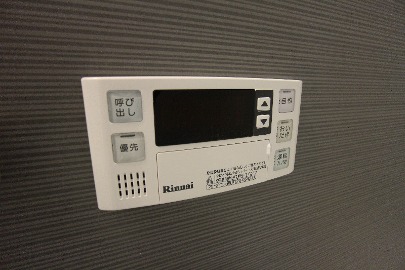 オータムレーベンⅡ その他設備