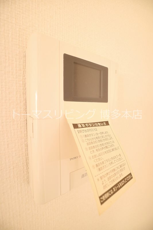 サザンコート博多駅前  ※別号室の参考写真になります。