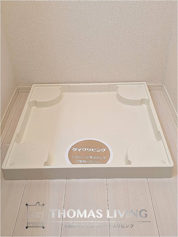 ディールーム後藤寺 A棟 その他設備
