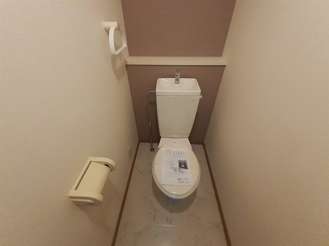 リーブラ都府楼壱番館 トイレ
