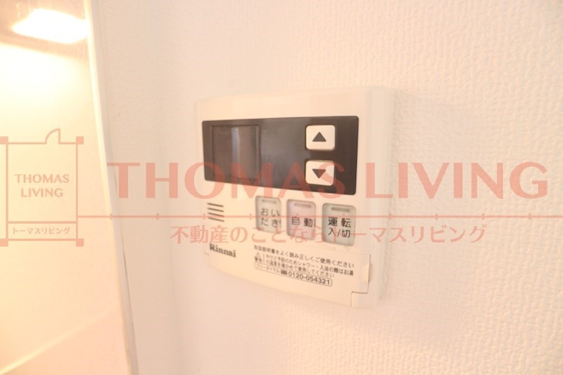 Mコート 写真は別号室です。