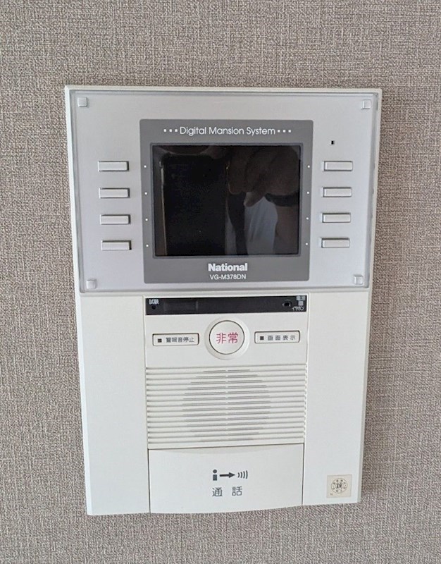 三愛シティライフ二日市 セキュリティ