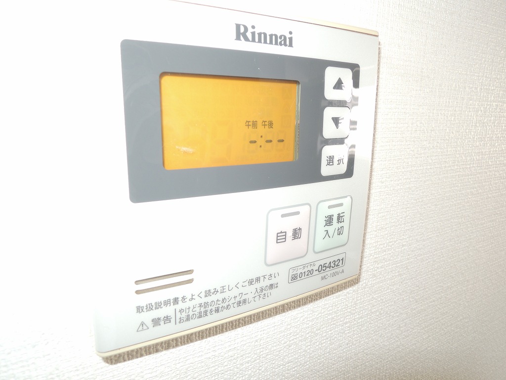 S-FORT筑紫通り ※別号室の参考写真になります。