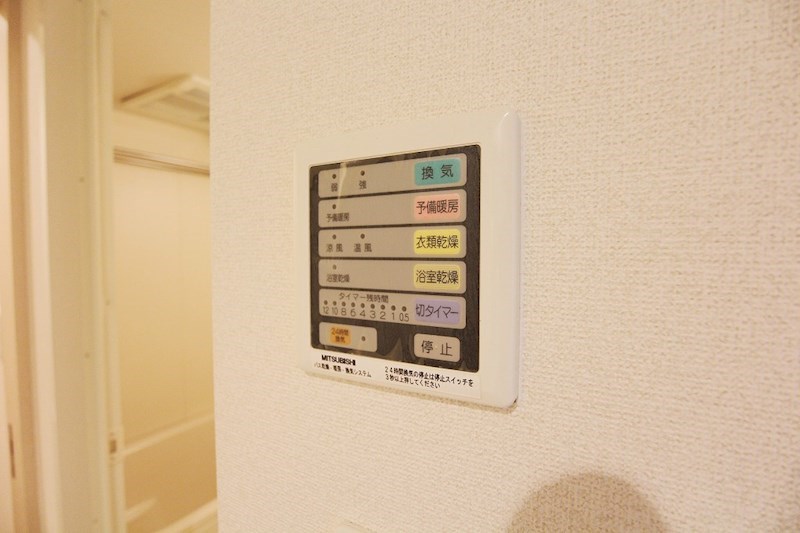S-FORT筑紫通り ※別号室の参考写真になります。