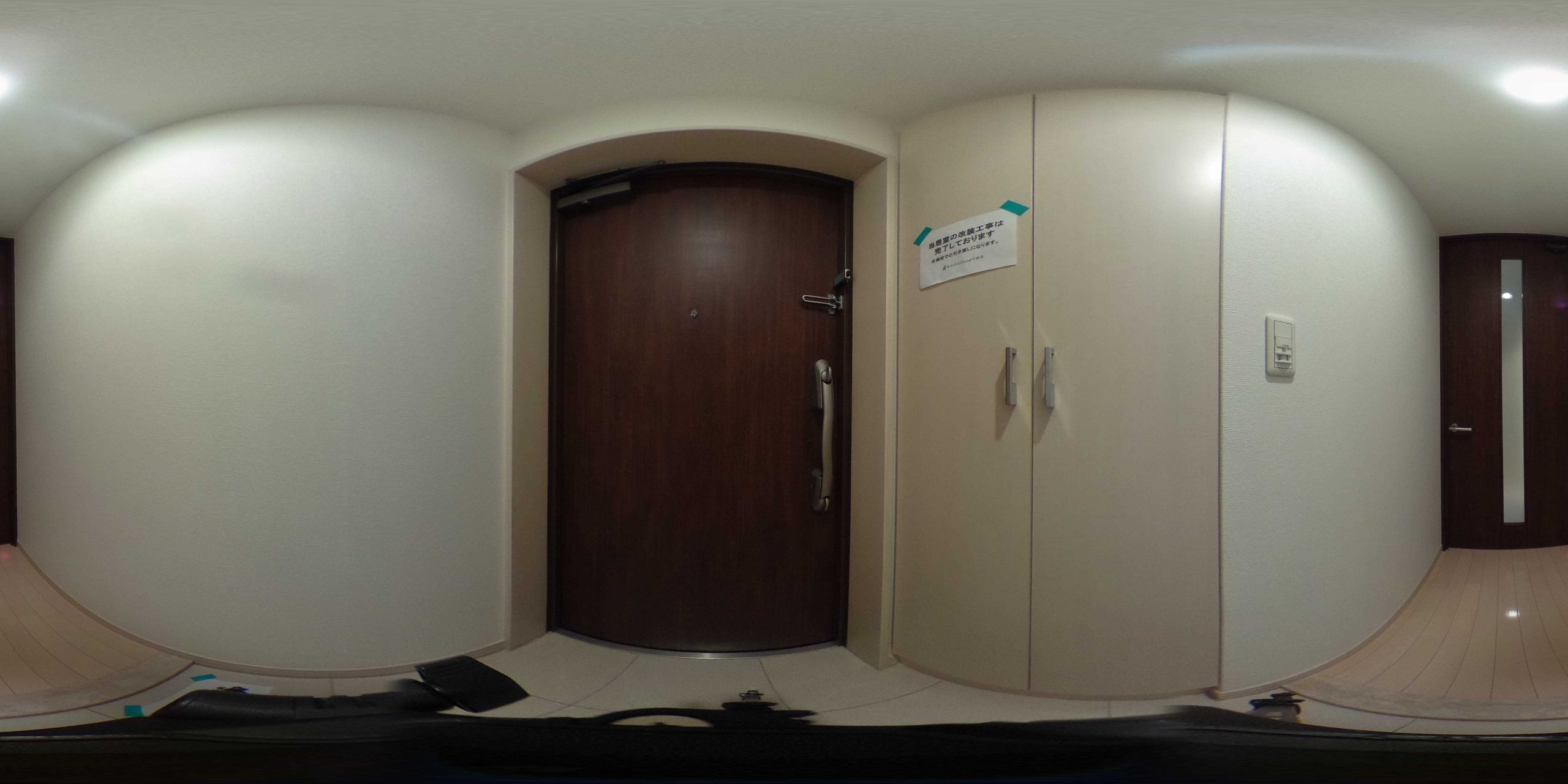 別号室の写真です