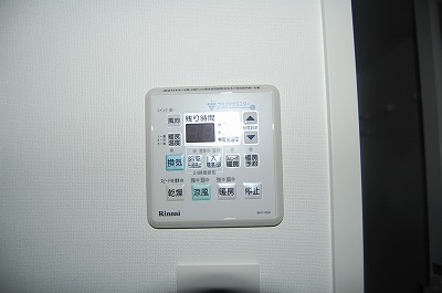 THE　LINDOS その他設備