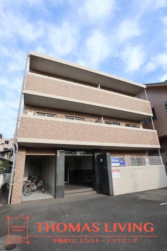お部屋探しはトーマスリビング空港前店へ