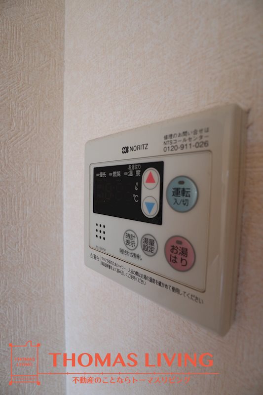 エリジアン ※参考写真