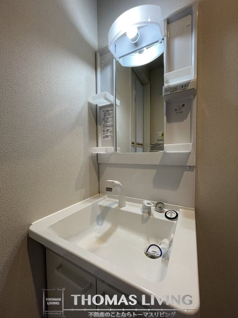 サンフォレストA 洗面所