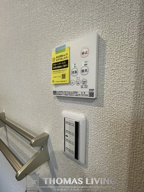 サンフォレストA その他