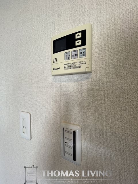 サンフォレストA その他設備