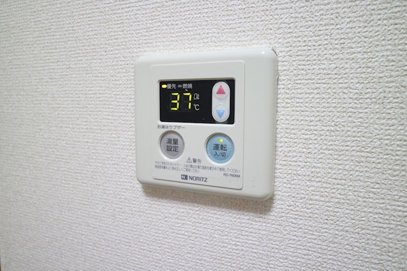 グレートフルみずほ その他設備