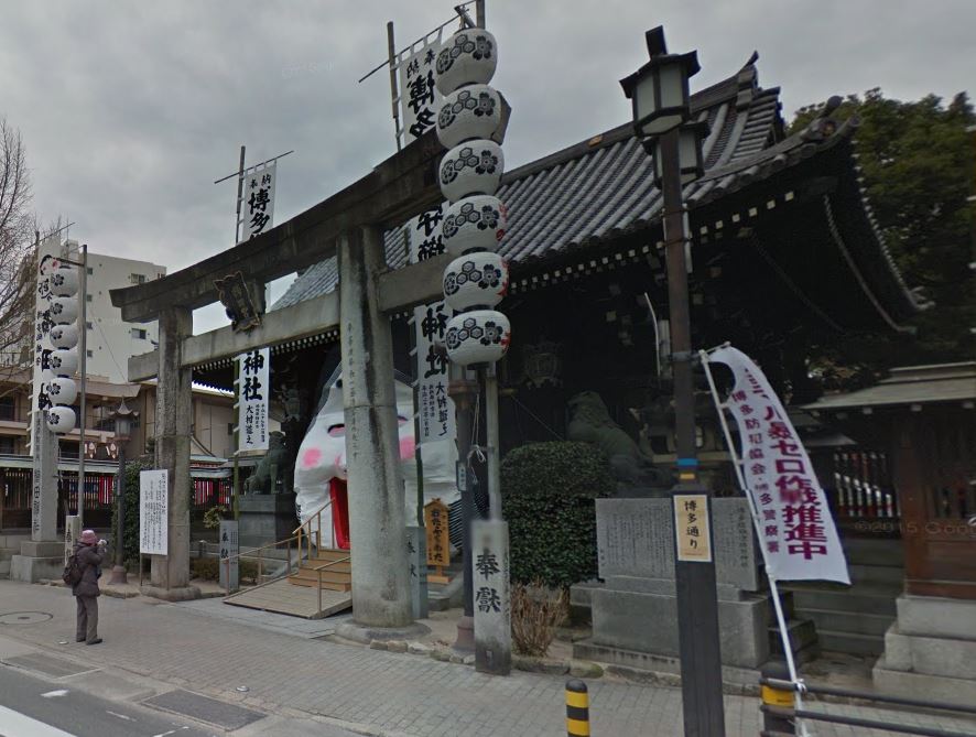 S・Y祇園ビル 櫛田神社