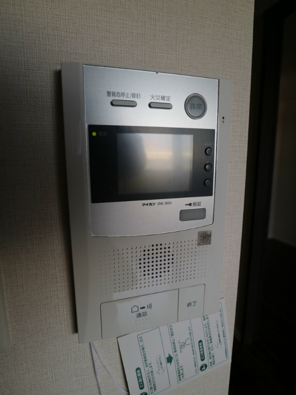 ドゥーエ赤坂 セキュリティ