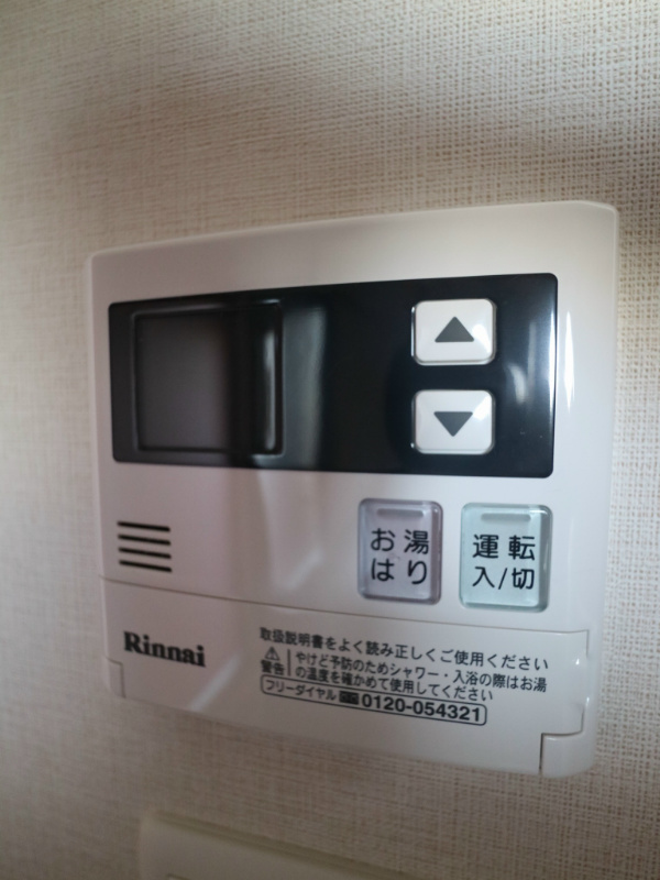 ドゥーエ赤坂 その他設備