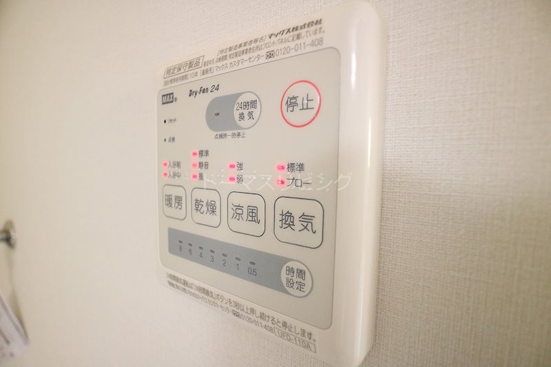 Grandtic桜 ※同型参考写真