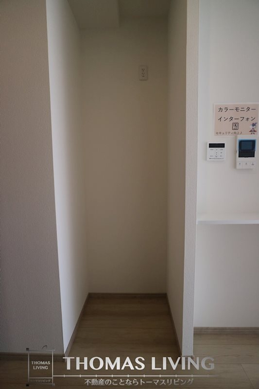 アヴェニール横田 冷蔵庫置き場が確保されているので、キッチンが狭くならず良いですね。
