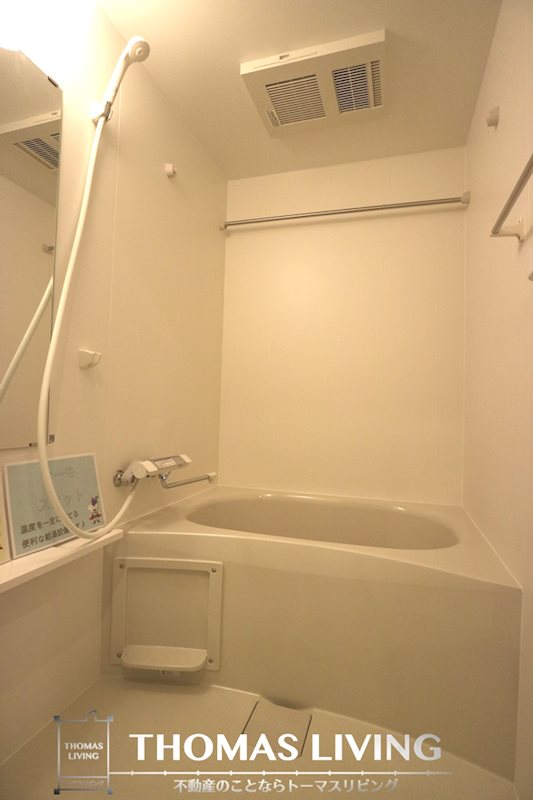 アヴェニール横田 広々した浴室です、お風呂で疲れをとってください。