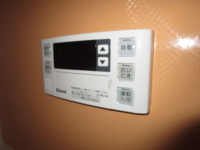 コンフォート福大前 その他設備