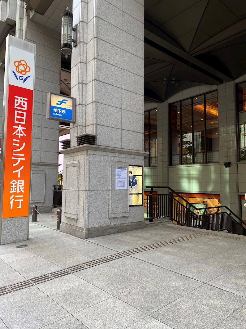ルミウス中洲 西日本シティ銀行博多支店