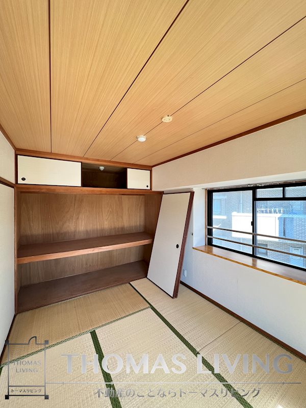 グリーンビュー立岩Ⅰ その他部屋・スペース