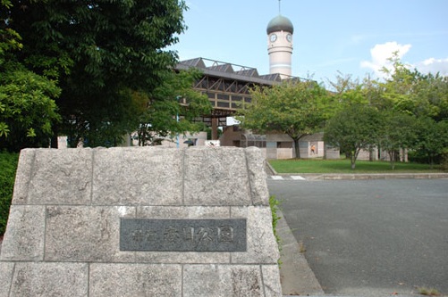 ロマネスク春日原 春日公園