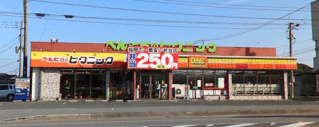 ユーミーウインクルム ﾔﾏｻﾞｷﾃﾞｲﾘｰｽﾄｱｰ 桂川店