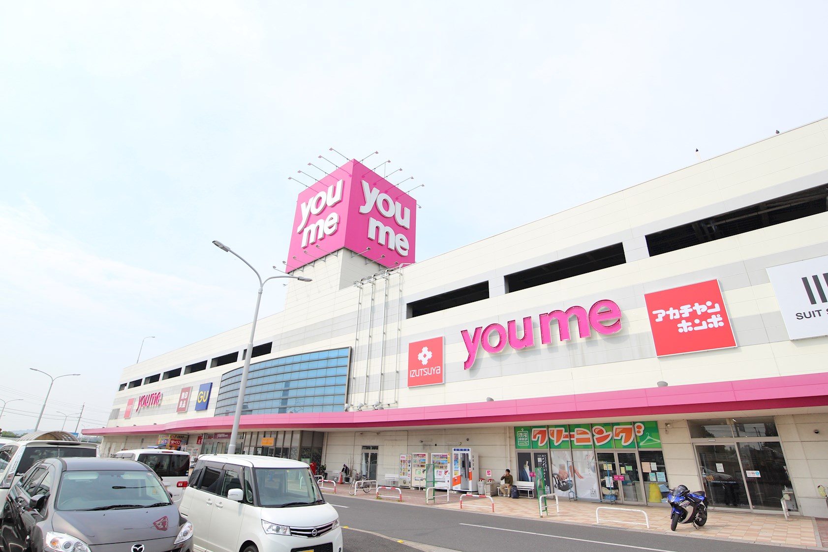 アヴァンツァートヴィレッジ　Ⅱ  ゆめﾀｳﾝ行橋