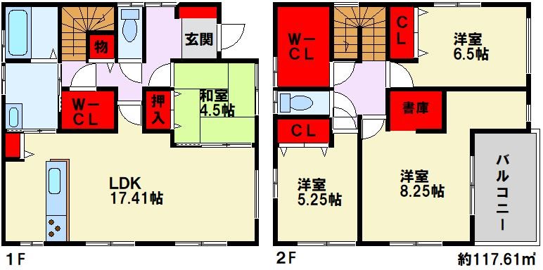 遠賀郡水巻町猪熊9丁目1期　4号棟 間取図・土地図