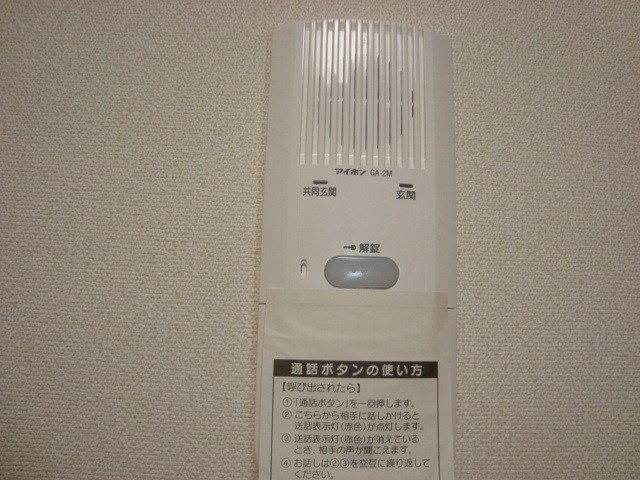 Claire K ※別部屋参考写真