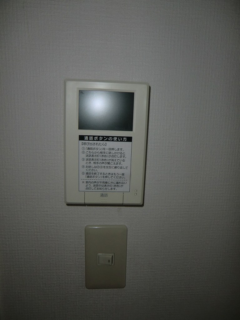 サンヴァイオレットⅡ番館 ＴＶﾓﾆﾀｰﾌｫﾝ完備です。
