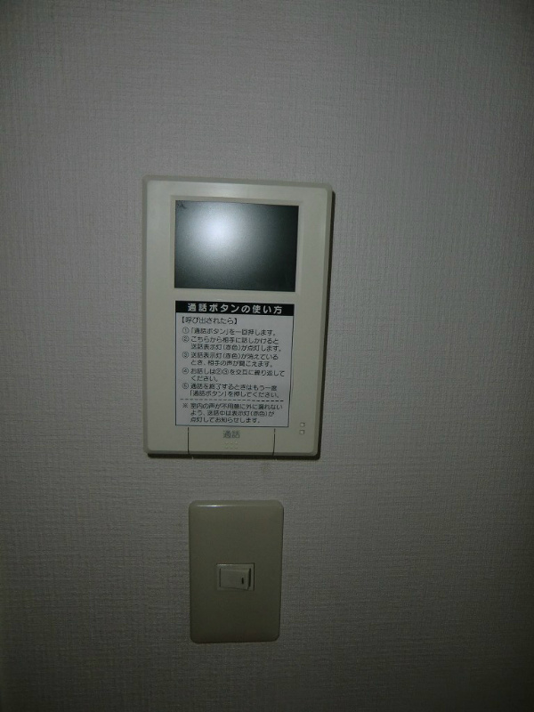 サンヴァイオレットⅡ番館 福岡賃貸物件・お部屋探しはトーマスリビングまで。