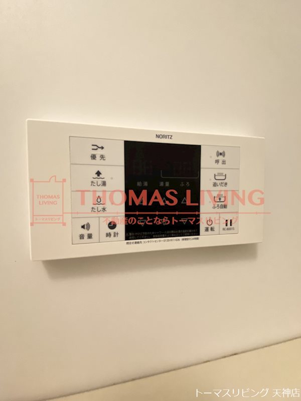 アーバントップアネックス その他設備