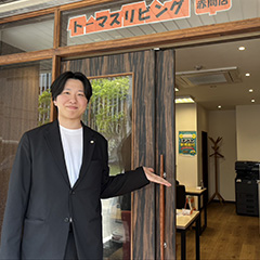 スタッフ紹介 尾曲 優宇 プロフィール写真