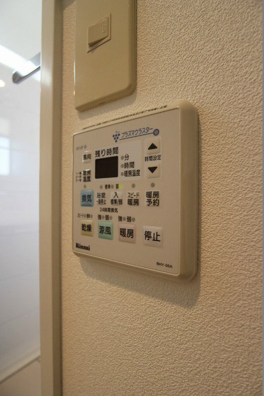 グランエスパシオ浅野 乾燥機がございますので、雨の日でも部屋干し出来ます