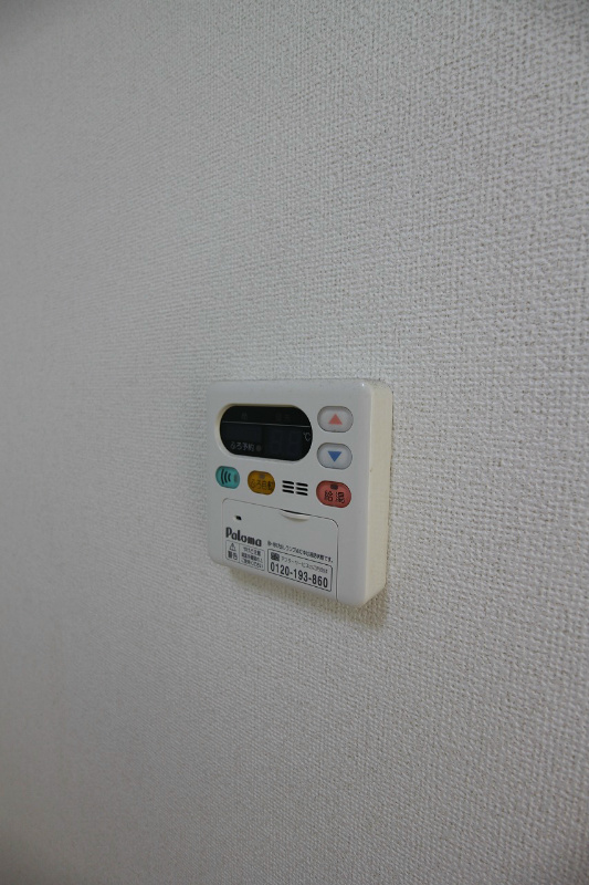 ラインハイム足立山 C棟  その他設備