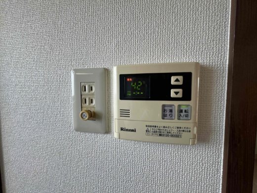 第3堺ビル その他設備