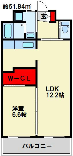 グランエスパシオ浅野 50㎡超えの広々1LDKです。