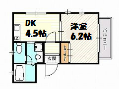 プレスト香住ヶ丘Ａ 間取り