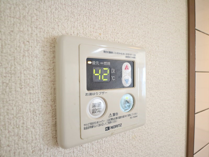 クラスサチ その他設備