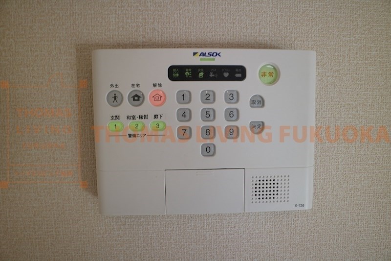 ルメート若葉Ⅱ 福岡・佐賀の賃貸物件・お部屋探しはトーマスリビングまで