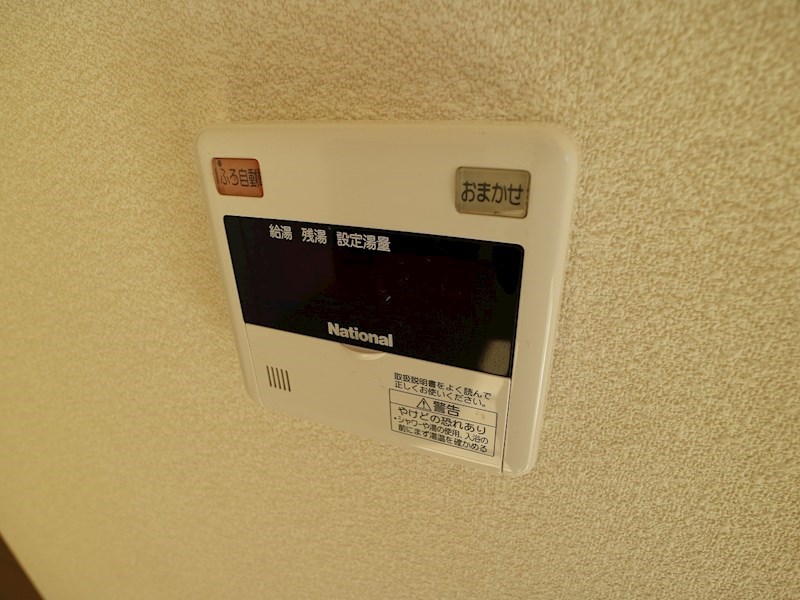 ソレイユベール ※別号室参考