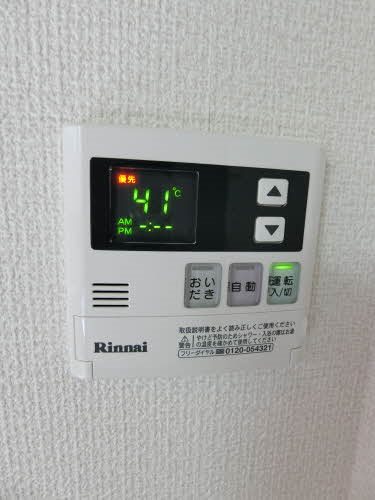 シャトー・トミ 別号室参考写真