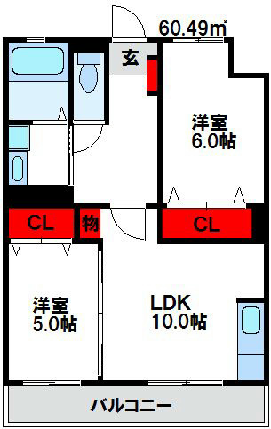 シャトー白百合 間取り
