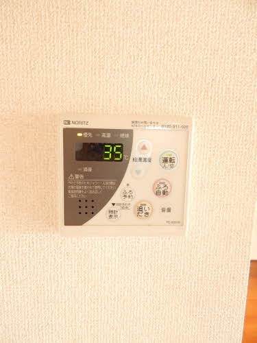 シュトラール 福岡・佐賀の賃貸物件・お部屋探しはトーマスリビングまで。